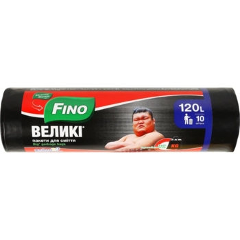 Пакети для сміття Fino Великі, 120 л, 10 шт., чорний - Pampik