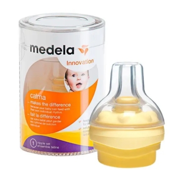 Смартсоска Medela Calma (008.0145) - Pampik - 2