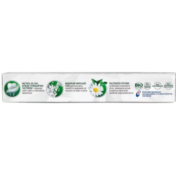 Профілактична зубна паста Лісовий бальзам з ромашкою на відварі трав, 75 мл - Pampik - 5