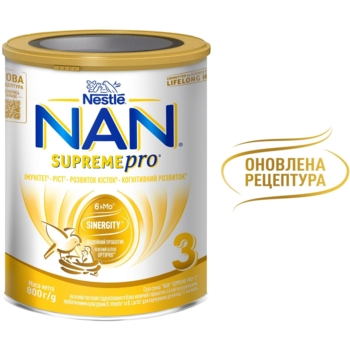 Суха молочна суміш NAN Supreme Pro 3 з олігосахаридами та подвійним пробіотиком, 800 г - Pampik - 5