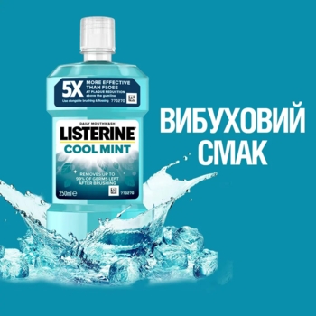 Ополаскиватель для полости рта Listerine Свежая мята Защита десен, 500 мл - Pampik - 10