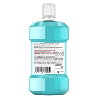 Ополаскиватель для полости рта Listerine Свежая мята Защита десен, 500 мл - Pampik - 2