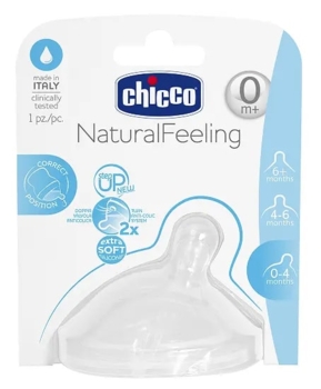 Соска силиконовая Chicco Natural Feeling, медленный поток, 0м+, 1 шт. (81011.10) - Pampik - 3