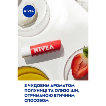 Бальзам для губ Nivea Клубничное сияние, 4,8 г - Pampik - 5