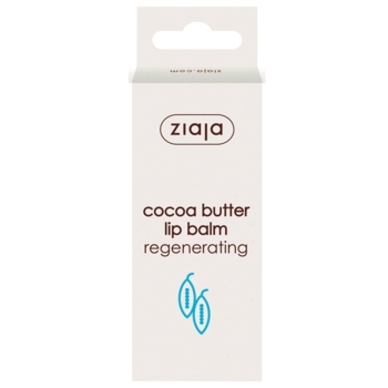 Бальзам для губ Ziaja Масло какао, 10 мл - Pampik - 2