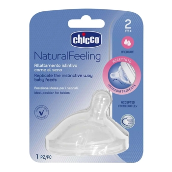 Соска силіконова Chicco Natural Feeling, середній потік, 2м+, 1 шт. (81023.10) - Pampik - 4