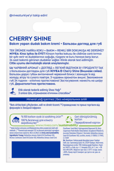 Бальзам для губ Nivea Cherry Shine Вишневе сяйво, 4.8 г - Pampik - 3