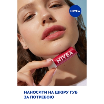 Бальзам для губ Nivea Клубничное сияние, 4,8 г - Pampik - 8