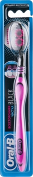 Зубная щетка Oral-B Black Medium Всесторонняя чистка, средняя жесткость, черный с фиолетовым - Pampik