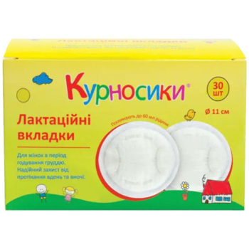 Лактационные вкладыши Курносики, 30 шт. (7160) - Pampik