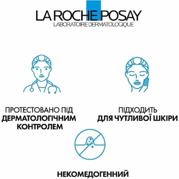 Очищающий гель-мусс La Roche-Posay Effaclar+ M, для проблемной кожи, 200 мл - Pampik - 10