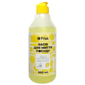 Средство для мытья посуды Frisk Лимон, 500 мл (908178) - Pampik