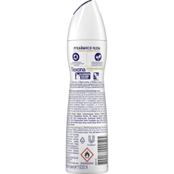 Антиперспірант Rexona Крижаний бамбук та алое аерозоль, 150 мл - Pampik - 2