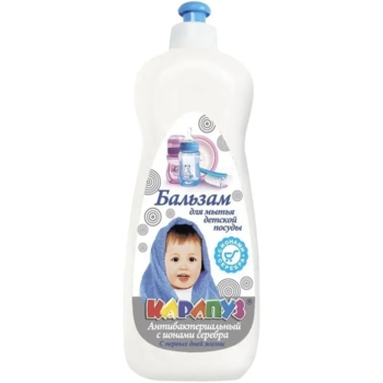 Бальзам для миття посуду Карапуз з антибактеріальним сріблом, 500 мл - Pampik