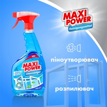 Средство Maxi Power для стекла, 0,74 л - Pampik - 2