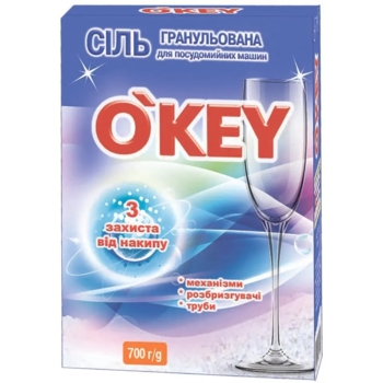 Сіль для посудомийної машини O'key гранульована, 700 г - Pampik