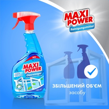 Средство Maxi Power для стекла, 0,74 л - Pampik - 3