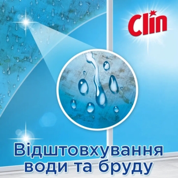 Засіб для миття скла Clin блакитний, 500 мл - Pampik - 4