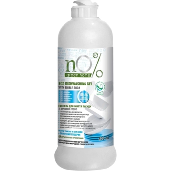 Эко Гель для мытья посуды nO% green home с пищевой содой, 500 мл - Pampik