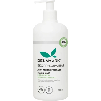 Средство для мытья посуды DeLaMark Зеленое яблоко с ионами серебра, 500 мл - Pampik