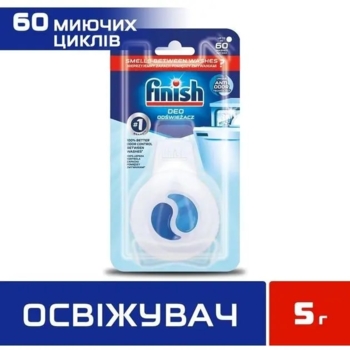 Освіжувач для посудомийних машин Finish З ароматом свіжості, 5 г - Pampik - 2