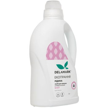 Рідина для прання дитячих речей DeLaMark Baby, 2 л - Pampik