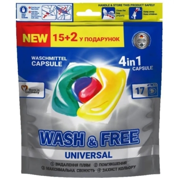 Капсулы для стирки Wash&Free Universal, 15+2 шт. - Pampik