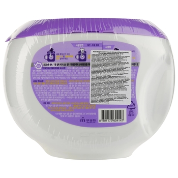 Капсулы для стирки Mukunghwa Power Bright Laundry Capsule Detergent, 52 шт. - Pampik - 3