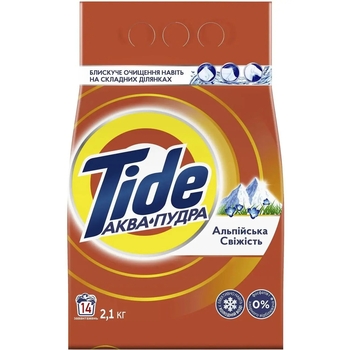 Пральний порошок Tide Аква-Пудра Альпійська Свіжість, 2,1 кг - Pampik - 2