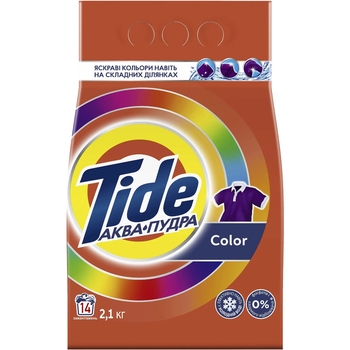 Пральний порошок Tide Аква-Пудра Color, автомат, 2,1 кг - Pampik