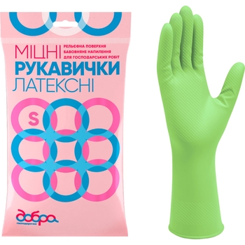 Перчатки латексные Добра Господарочка, прочные, размер S - Pampik