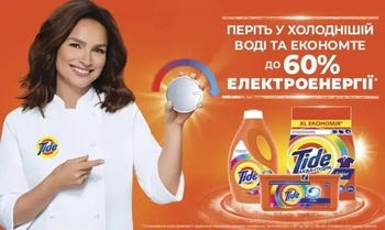 Пральний порошок Tide Аква-Пудра Колор, 4,05 кг - Pampik - 9