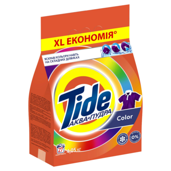 Пральний порошок Tide Аква-Пудра Колор, 4,05 кг - Pampik - 2