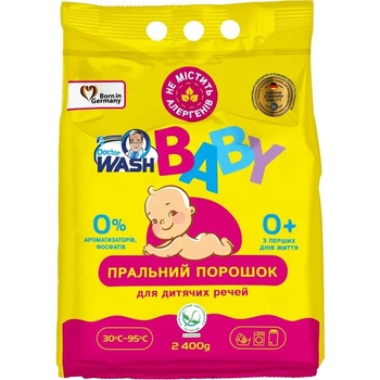 Пральний порошок Doctor Wash Baby, 2,4 кг - Pampik