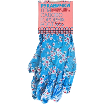 Перчатки Добра господарочка для садово-огородных работ, размер M, в ассортименте - Pampik - 2