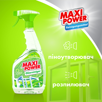 Засіб для миття скла Maxi Power Зелений чай, 740 мл - Pampik - 5