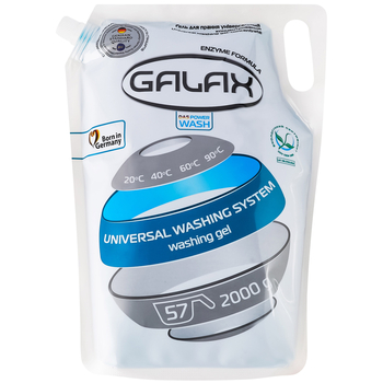 Гель для стирки Galax Универсальный, 2 л - Pampik