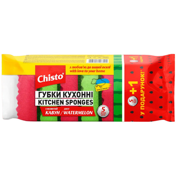 Губки кухонні Chisto Кавун, 5+1 шт. - Pampik