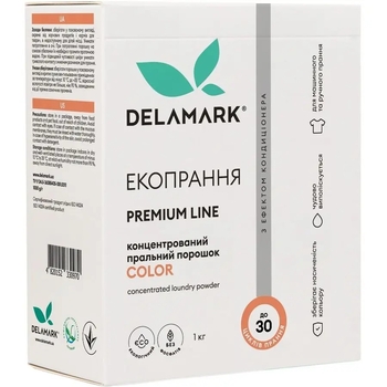 Пральний порошок De La Mark Color з ефектом кондиціонера, 1 кг - Pampik