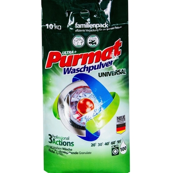 Пральний порошок Purmat Universal, 10 кг - Pampik