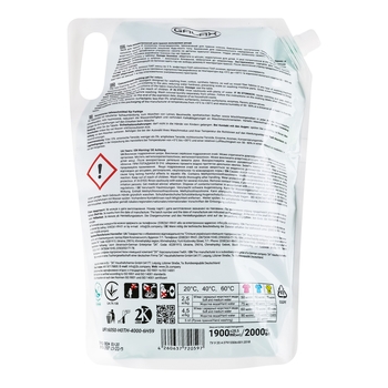 Гель для стирки цветных вещей Galax, 2 л - Pampik - 2