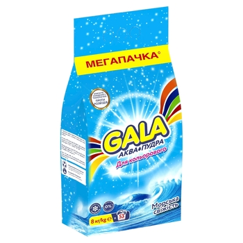 Пральний порошок Gala Морська свіжість, для кольорових тканин, 8 кг - Pampik - 2