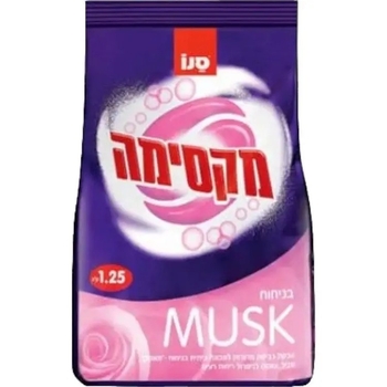 Пральний порошок Sano Maxima Musk, 1,25 кг - Pampik