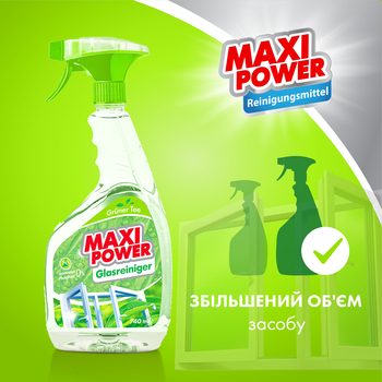 Засіб для миття скла Maxi Power Зелений чай, 740 мл - Pampik - 3