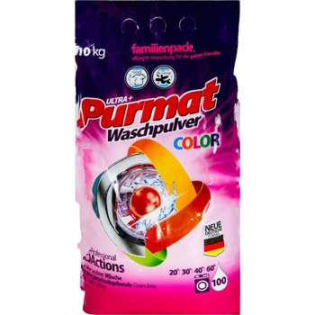 Пральний порошок Purmat Color, 10 кг - Pampik