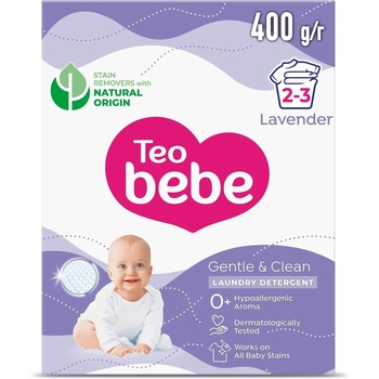 Дитячий пральний порошок Teo Bebe Just Essentials Cotton Soft Purple, 400 г - Pampik