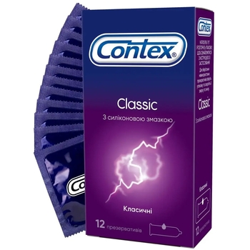 Презервативи латексні Contex Classic з силіконовою змазкою, класичні, 12 шт. (3004623) - Pampik