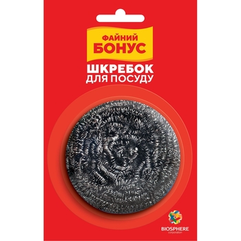 Шкребок кухонний Бонус, нержавіюча сталь, 1 шт. - Pampik