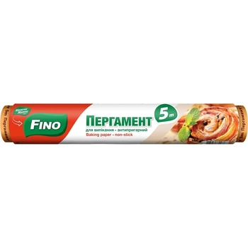 Пергамент для випікання Fino антипригарний, 5 м - Pampik