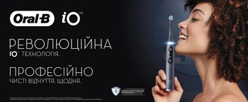 Электрическая зубная щетка Oral-B iO Series 6 iOM6.1A6.1K 3753 Grey Opal - Pampik - 11